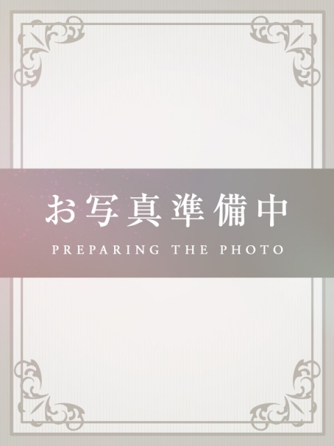 りおな◇究極のおっとり癒し系◇