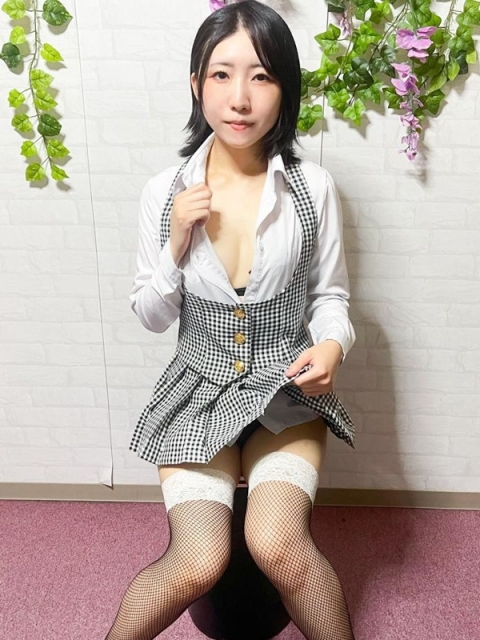 よみ