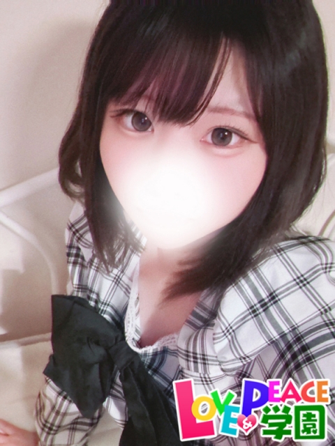 りか