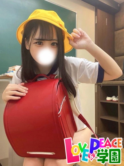 はくな