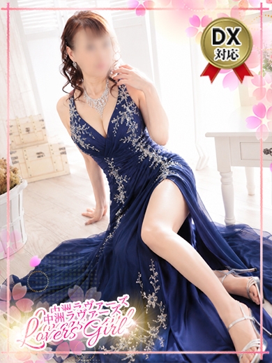 直美⭐DX対応☆濃厚サービス
