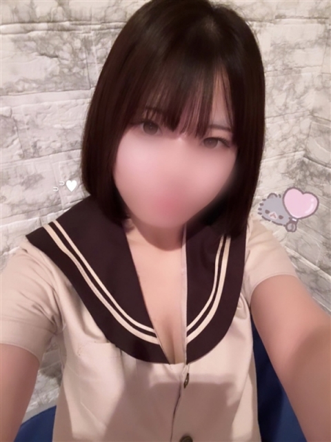 ゆな