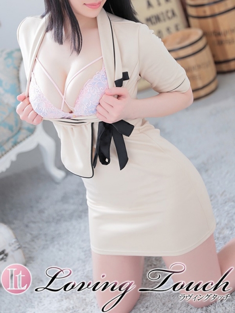 Aya