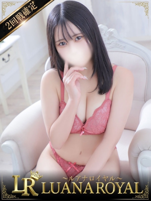 しおり