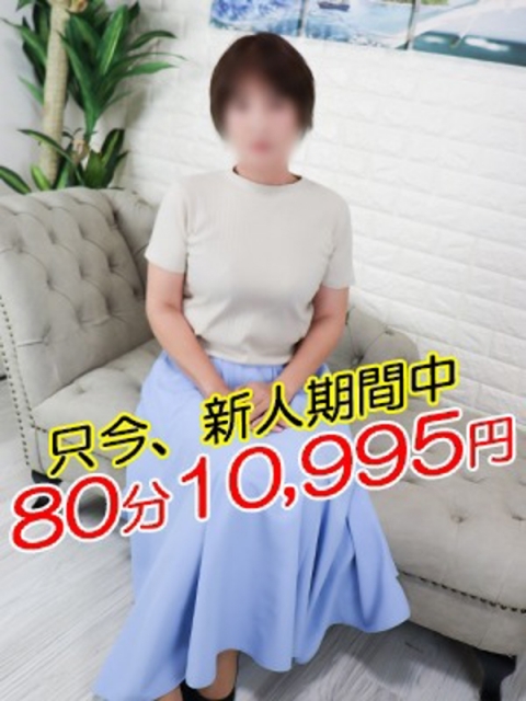 ねいろ