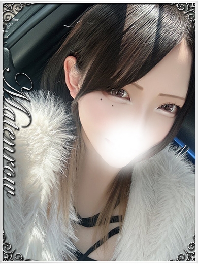 ひすい