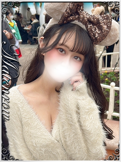 もこ