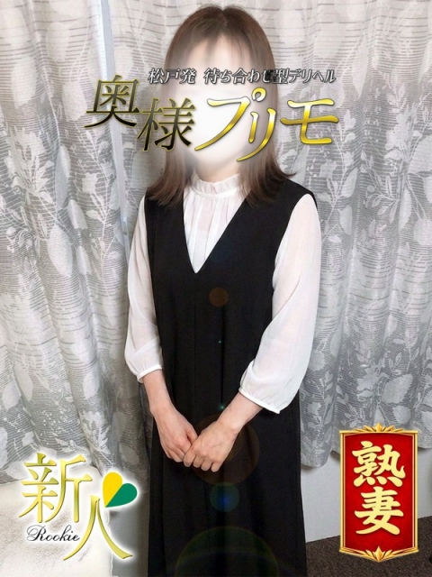 あいか