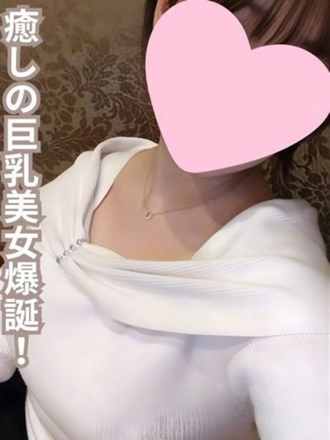 あかり