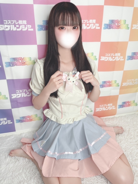 あこ