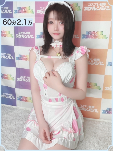 みゆう★即尺、アナル舐め無料★