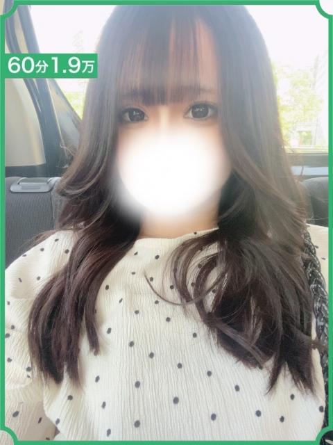 そあ