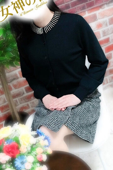しいな