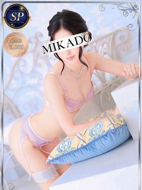つばき