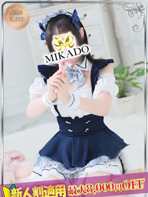 あやめ