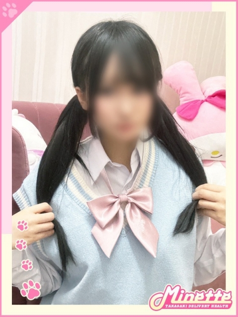 まりん【体験入店】