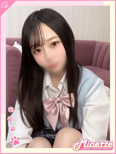 ういか【体験入店】