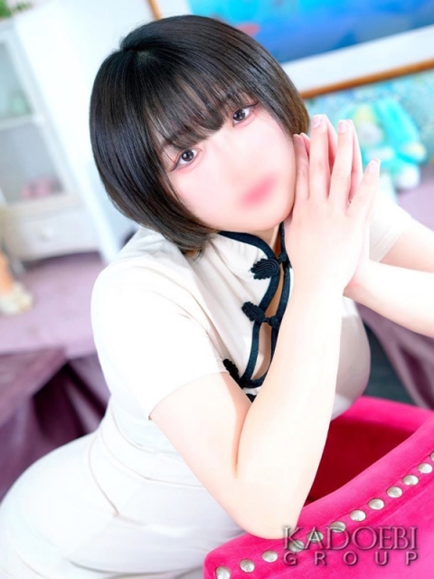 あるか