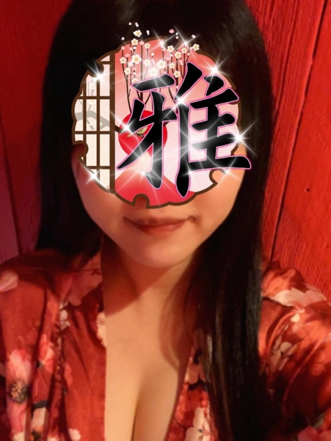 あみ