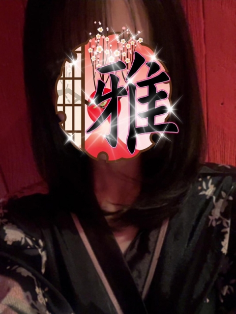 なな