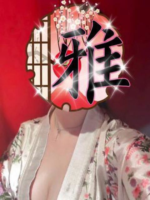 ひより