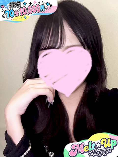 れんか