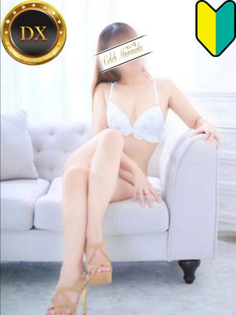 堤さやか