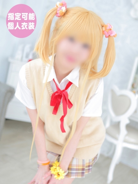 あんず