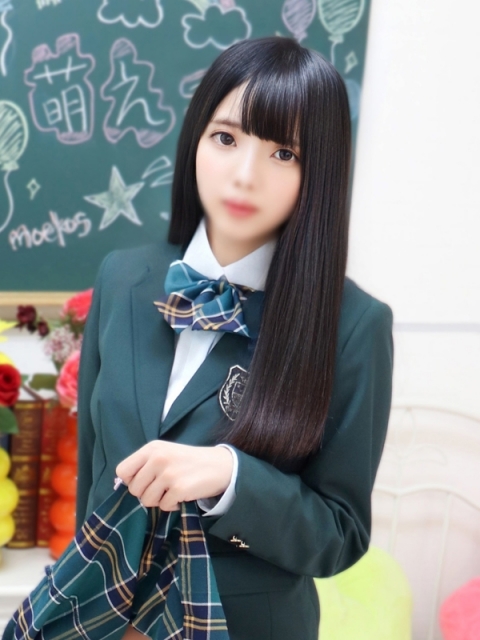 あんな