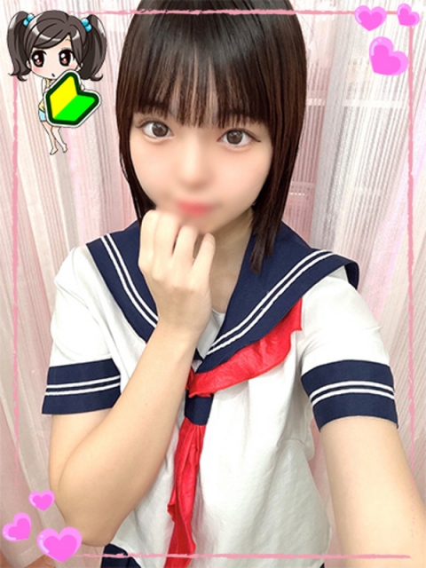 しのん