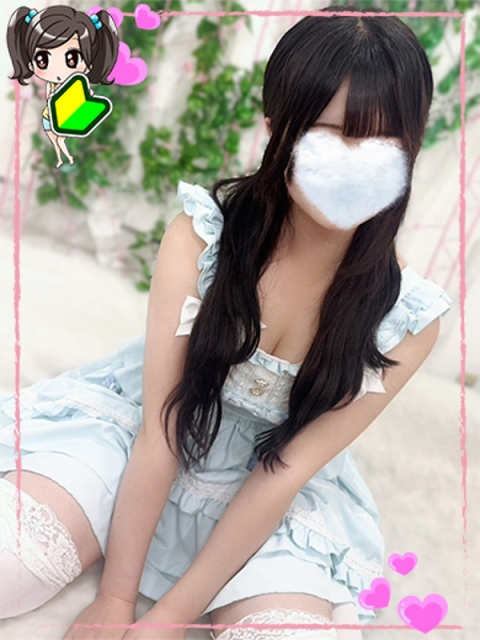 にこ