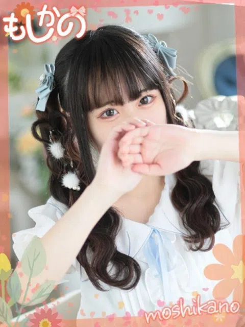 りり
