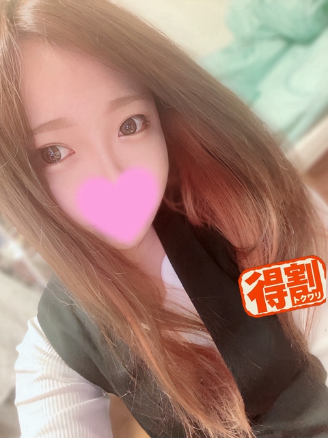 あい☆&times;2 