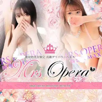 Mrs Opera