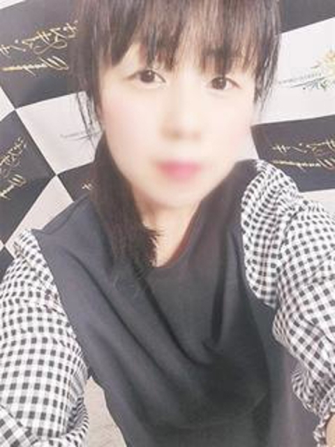えま