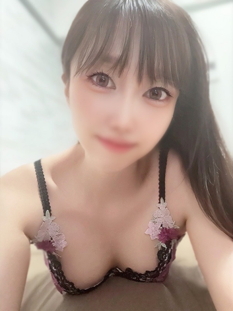 しゅうか