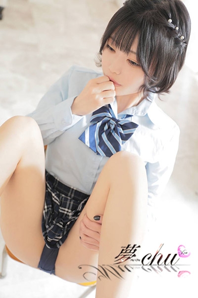 ある