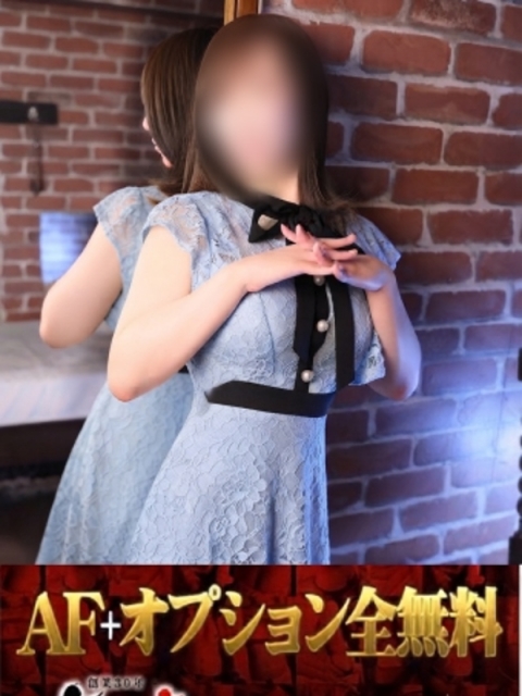 えみり