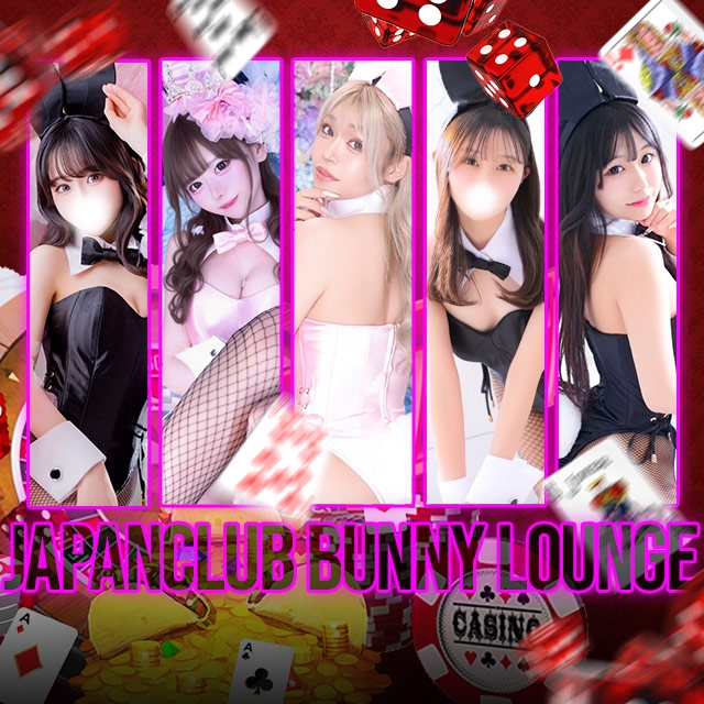 JAPAN CLUB BUNNY LOUNGE