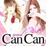 and can can（アンドキャンキャン）