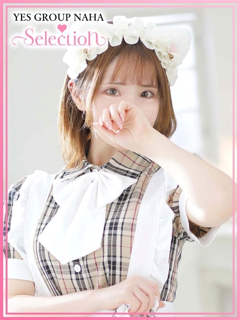ゆず