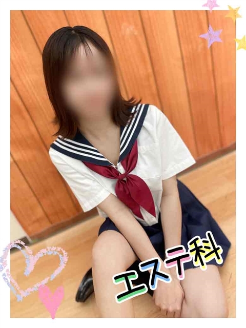 らな