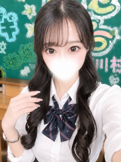 なお