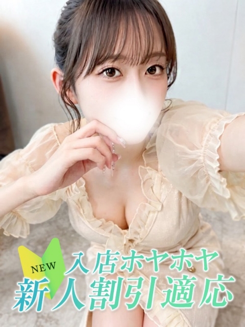 キキ