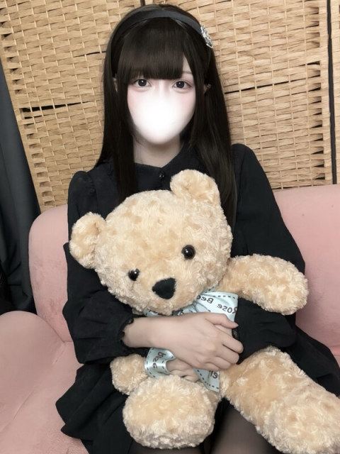 レニ