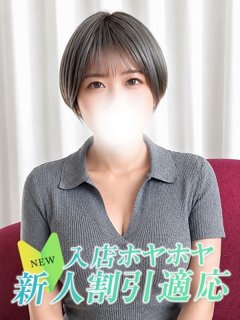 ユリコ