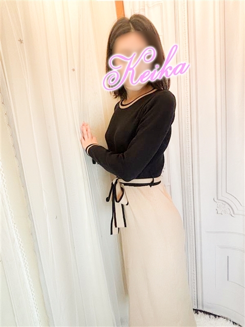 けいか