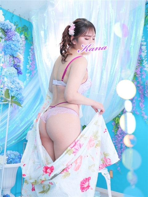 かな