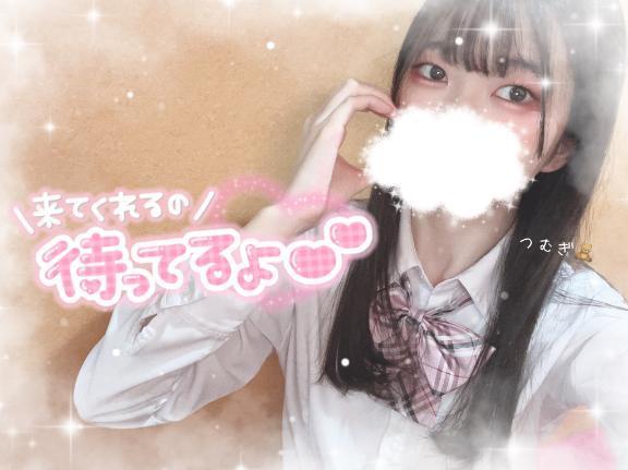 10時から<img class="emojione" alt="💖" title=":sparkling_heart:" src="https://fuzoku.jp/assets/img/emojione/1f496.png"/>