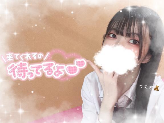 7時から<img class="emojione" alt="💖" title=":sparkling_heart:" src="https://fuzoku.jp/assets/img/emojione/1f496.png"/>